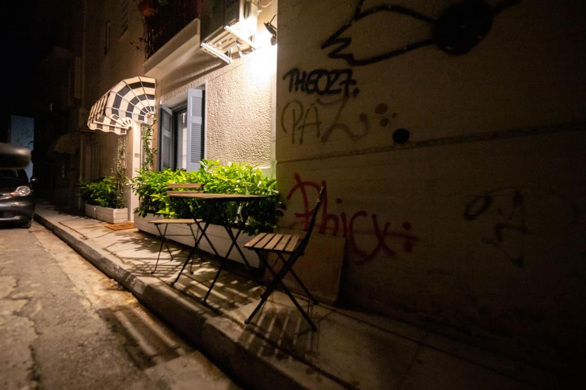 Kolonaki Urban Apartamento Atenas